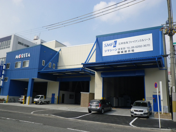 RE-MACHINE Higashi Osaya Yard